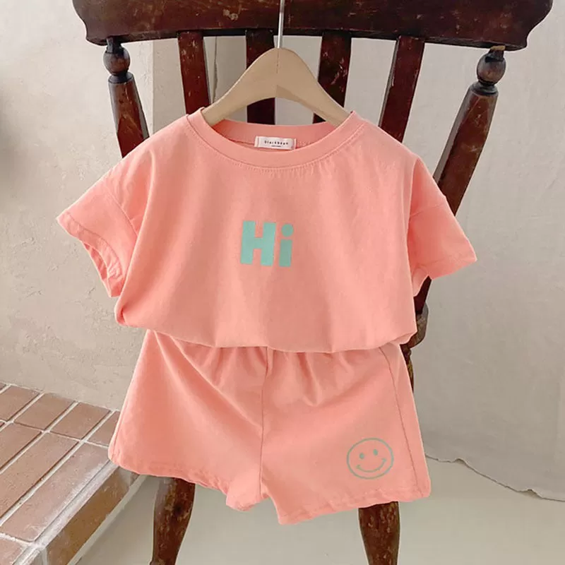 2-Piece Baby Cotton Suit