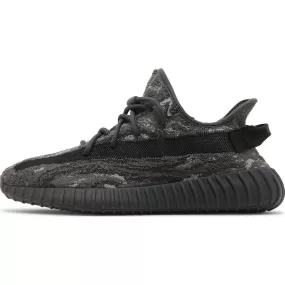 Adidas Yeezy Boost 350 V2 MX Dark Salt